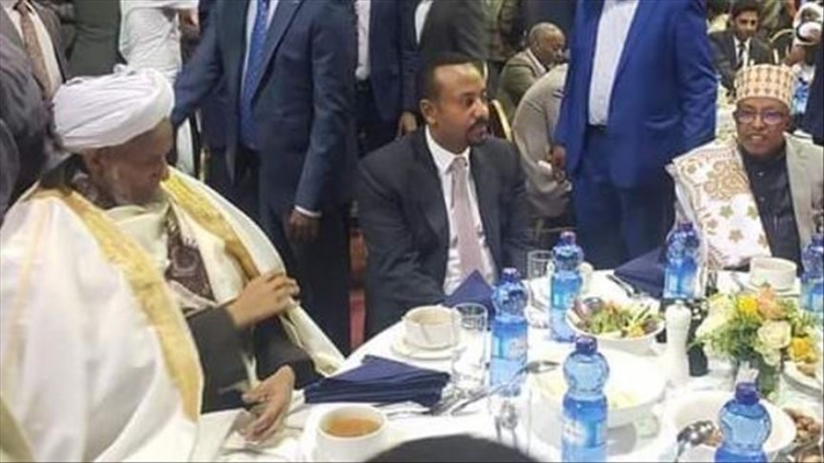 Etiyopya Başbakanından cami sözü 