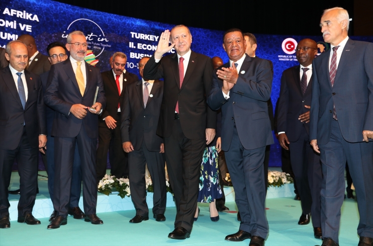 Etiyopya Cumhurbaşkanı Wirtu Türkiye'de